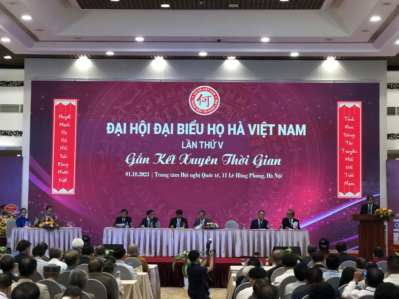 Họ Hà Việt Nam tổ chức Đại hội lần thứ V, nhiệm kỳ 2023-2028